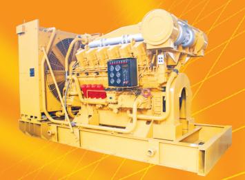 Diesel generator set on a common base frame